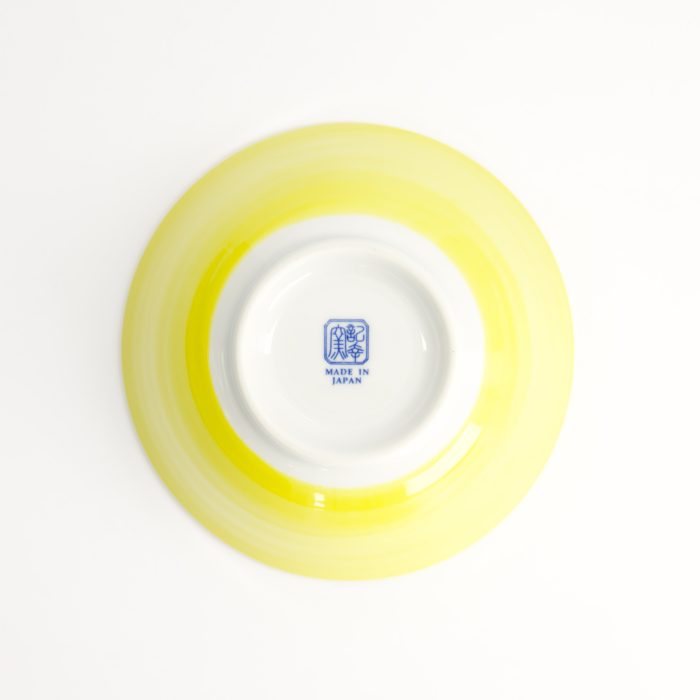 Tokyo Design Studio - Sakura - Bol - Jaune - 15x7cm - 500ml – Image 5