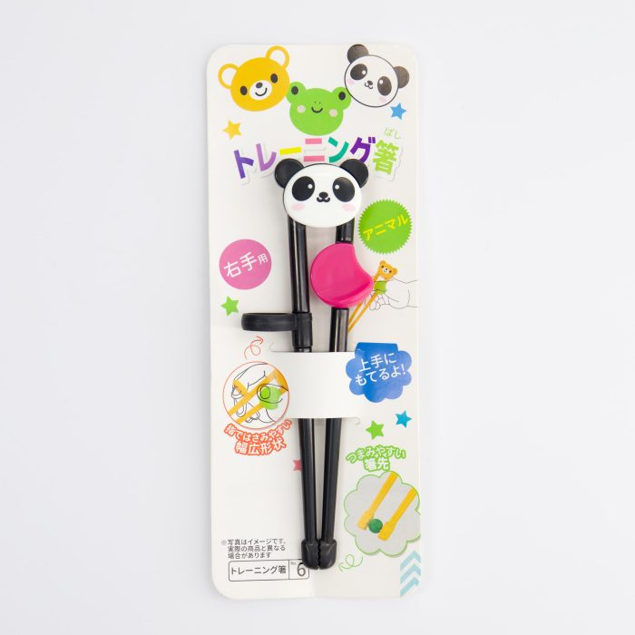Baguettes pour Enfants - Panda - 15,5 cm