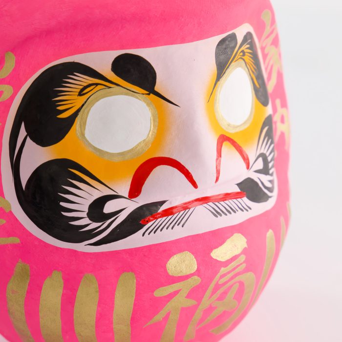 Poupée Daruma Rose - 17cm – Image 3