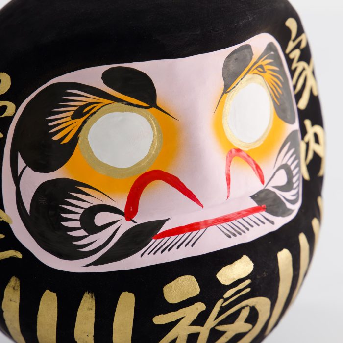 Poupée Daruma Noire - 17 cm – Image 3