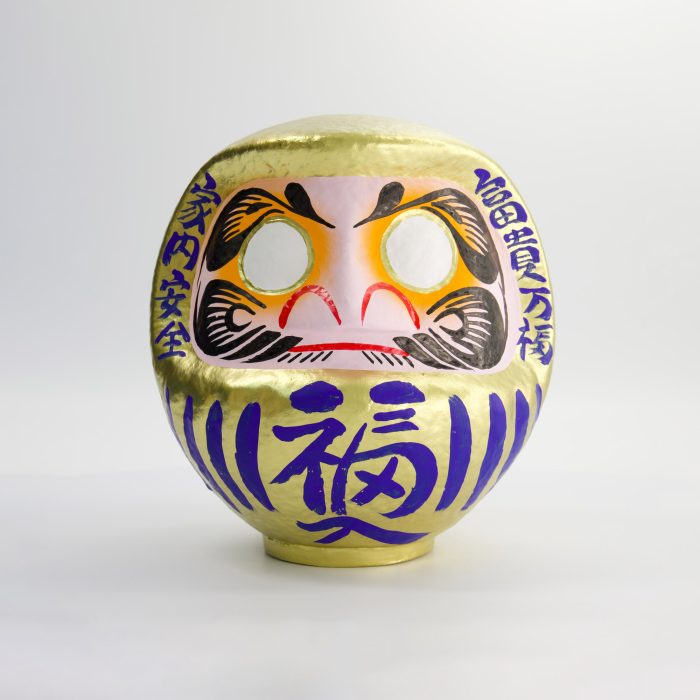 Poupée Daruma Dorée - 17cm – Image 2