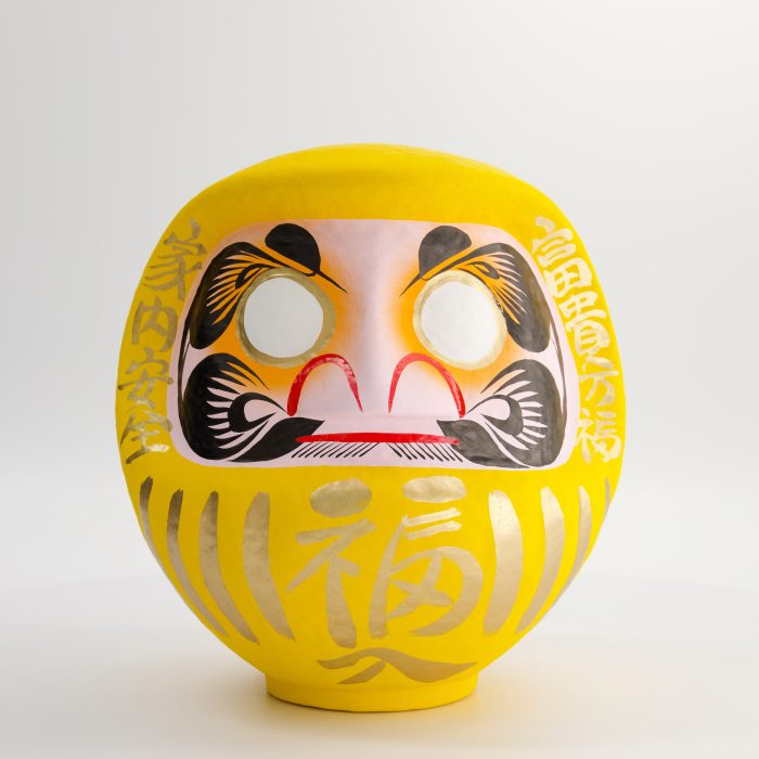 Poupée Daruma Jaune - 25cm – Image 2