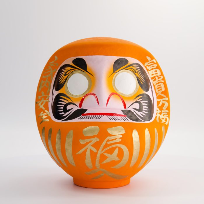 Poupée Daruma Orange - 25cm – Image 2