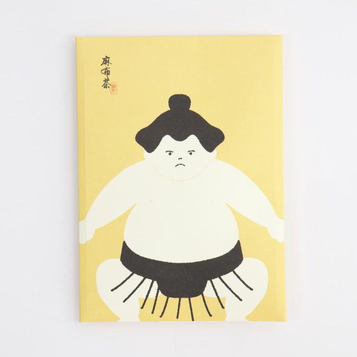 Thé Japonais - Sencha Bio – Image 6