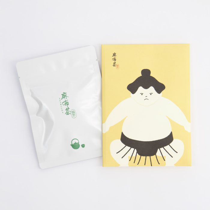 Thé Japonais - Sencha Bio