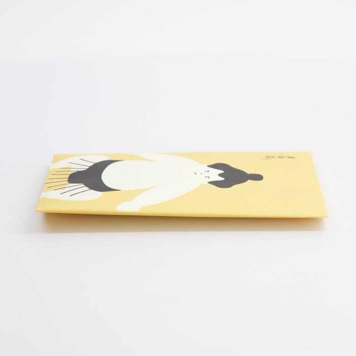 Thé Japonais - Sencha Bio – Image 3