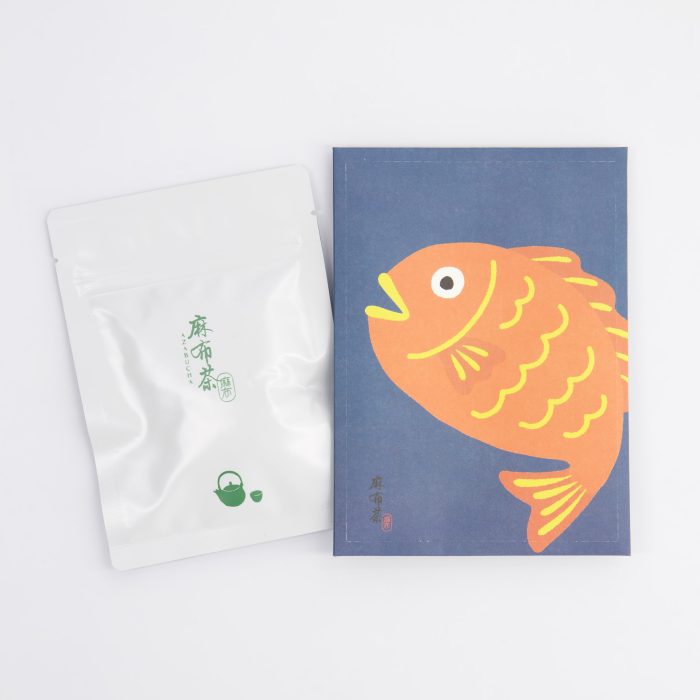 Thé Japonais - Sencha Bio
