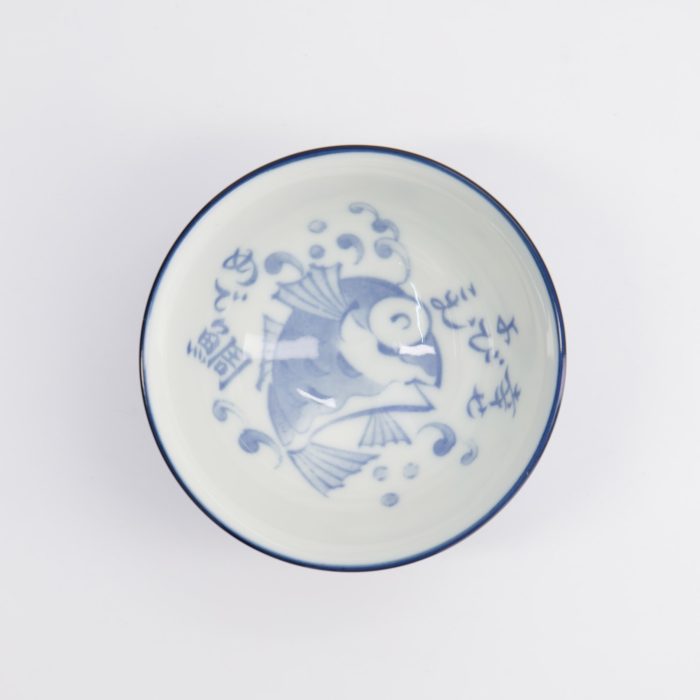 Tokyo Design Studio - Kawaii - Bols à Riz - 11.3x5.8cm - 300ml - Bol Snapper - Bleu – Image 2