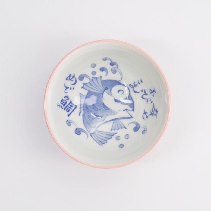 Tokyo Design Studio - Kawaii - Bol à Riz - 11.3x5.8cm - 300ml - Poisson Snapper - Rose – Image 2