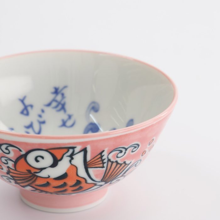 Tokyo Design Studio - Kawaii - Bol à Riz - 11.3x5.8cm - 300ml - Poisson Snapper - Rose – Image 4