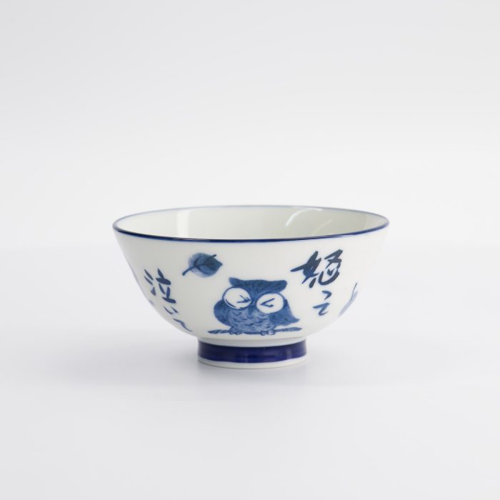 Tokyo Design Studio - Kawaii - Bol à Riz - 11.3x5.8cm - 300ml - Bol Hibou – Image 3