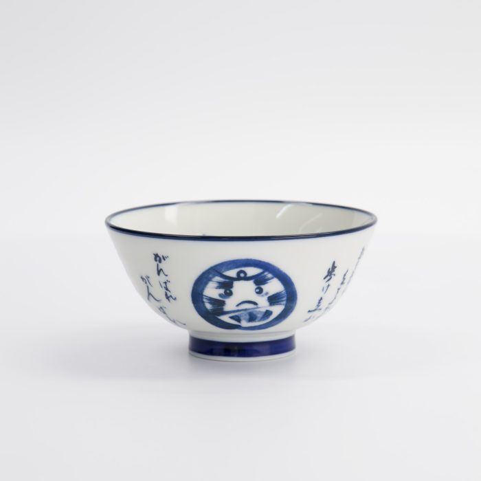 Tokyo Design Studio - Kawaii - Bol à Riz - 11.3x5.8cm - 300ml - Bol Daruma - Bleu et Blanc – Image 3