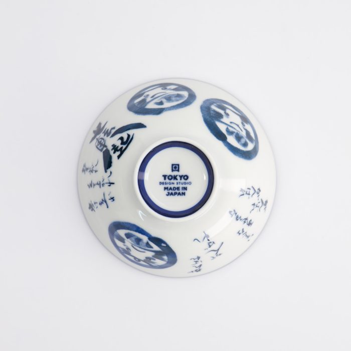 Tokyo Design Studio - Kawaii - Bol à Riz - 11.3x5.8cm - 300ml - Bol Daruma - Bleu et Blanc – Image 5