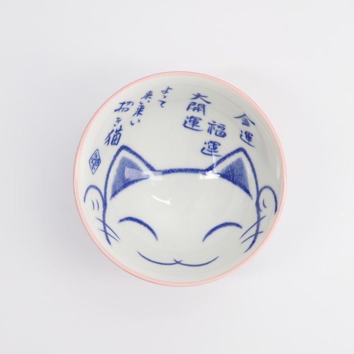Tokyo Design Studio - Kawaii - Bol à Riz - 11.3x5.8cm - 300ml - Chat Porte-Bonheur - Rose – Image 2