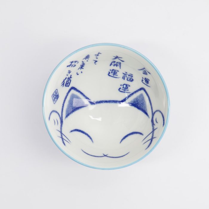Tokyo Design Studio - Kawaii - Bol à Riz - 11.3x5.8cm - 300ml - Chat Porte-Bonheur - Bleu – Image 2