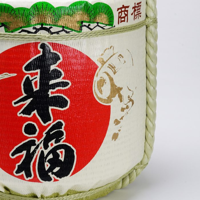 TARU - Raifuku - Tonneau de cérémonie avec couvercle - 58x58 cm - 72L – Image 3