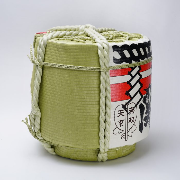 TARU - Tonneau Décoratif - Ohzeki - 60x55cm - 72L – Image 2