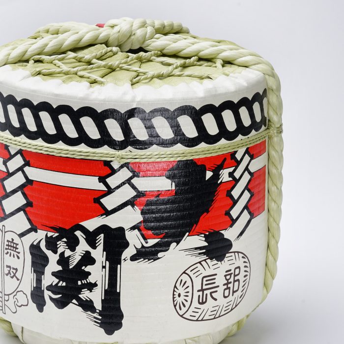 TARU - Tonneau Décoratif - Ohzeki - 52x50cm - 36L – Image 3