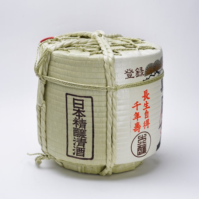 TARU - Tonneau Décoratif - Hakushika - 50x55cm - 36L – Image 2