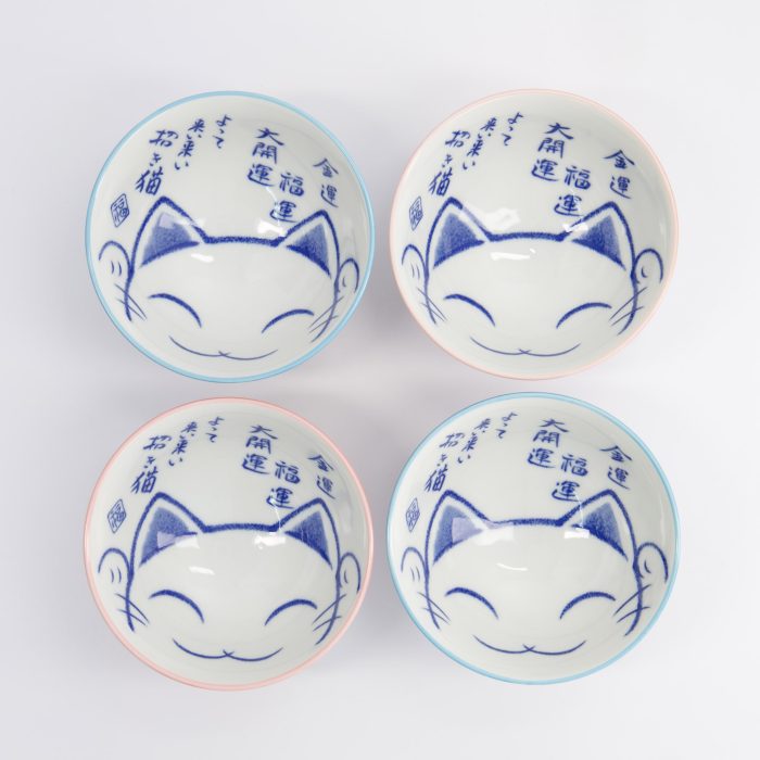 Set Cadeau de Bols Chat Porte-Bonheur Kawaii Bleu/Rose - 4 pièces - 11,3x5,8 cm – Image 7