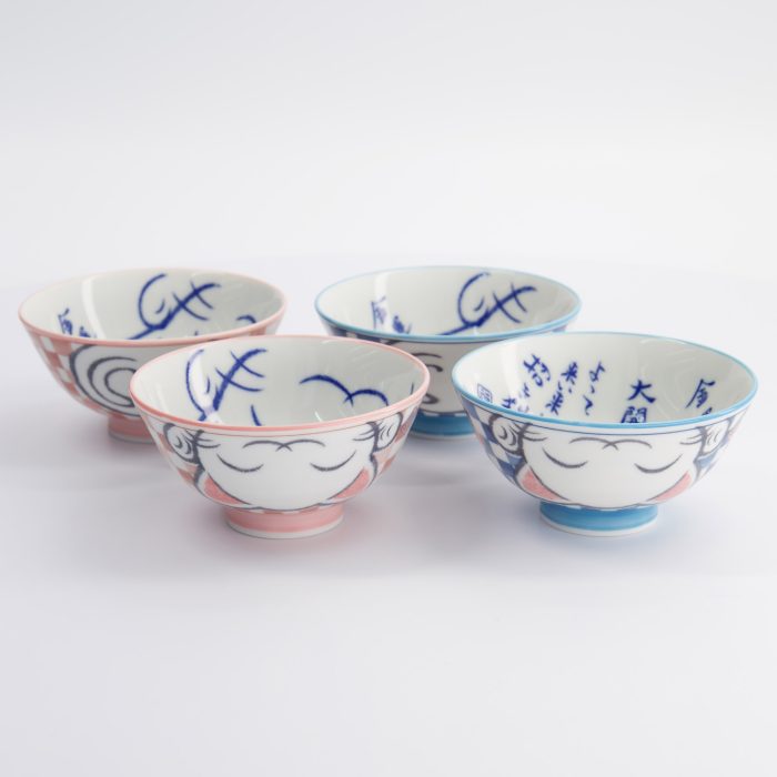 Set Cadeau de Bols Chat Porte-Bonheur Kawaii Bleu/Rose - 4 pièces - 11,3x5,8 cm – Image 6
