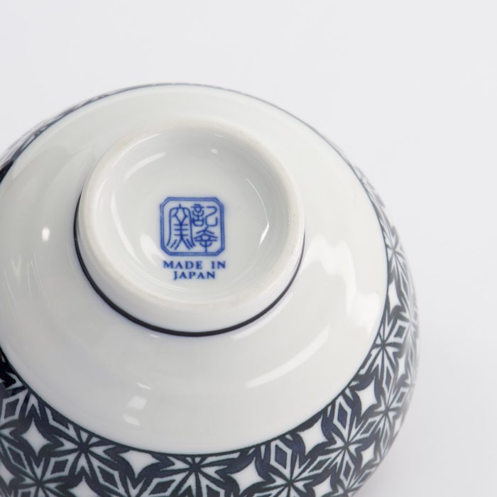 Tokyo Design Studio - Asakusa - Ninja - Bol à Riz - 11x6cm - 300ml – Image 4