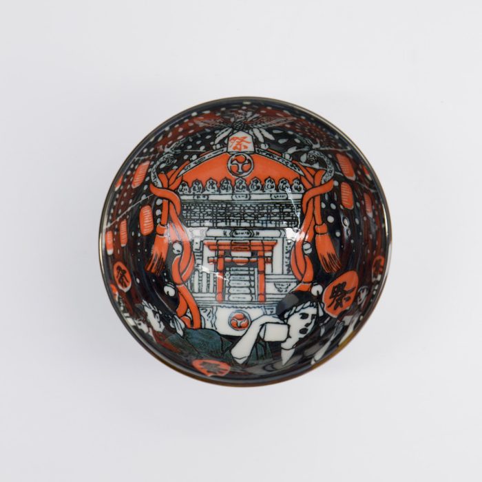 Tokyo Design Studio - Asakusa - Bol à Riz - Matsuri - 11x6cm - 300ml – Image 2