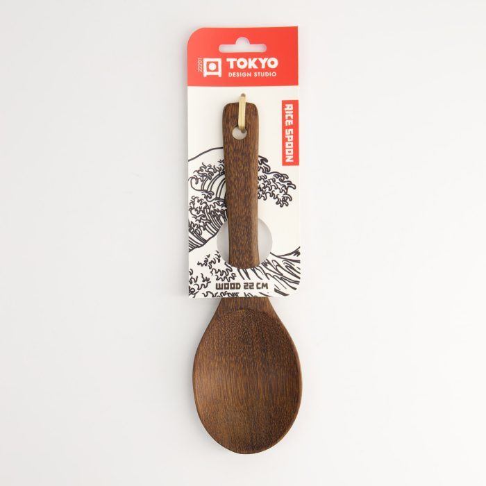 Cuillère à Riz en Bois - 22cm