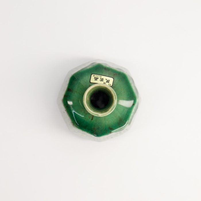 Bouteille Artisanale - 8x9cm - Vert – Image 3