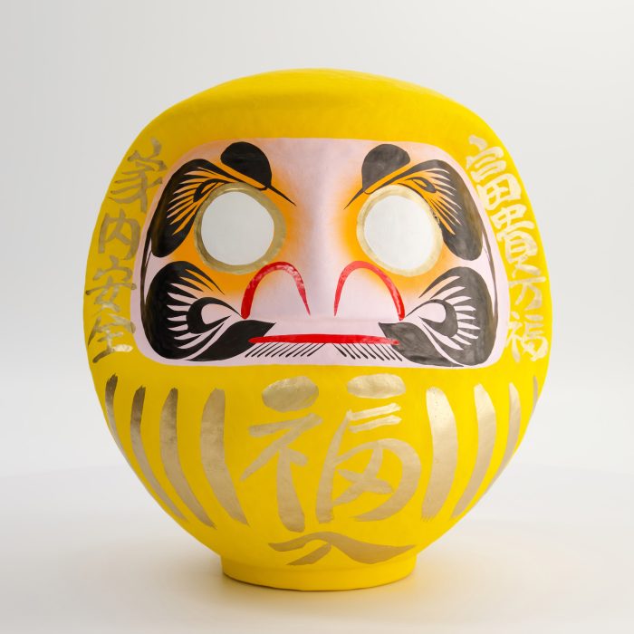 Poupée Daruma jaune - 40 cm – Image 2