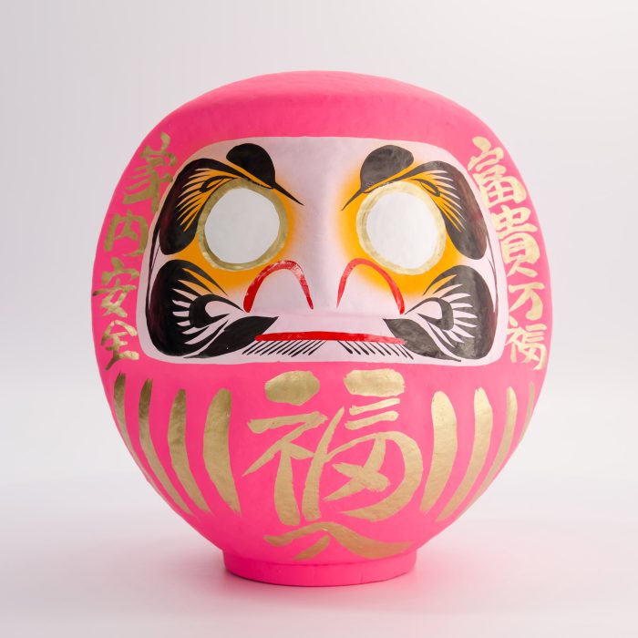 Poupée Daruma Rose - 40 cm – Image 2