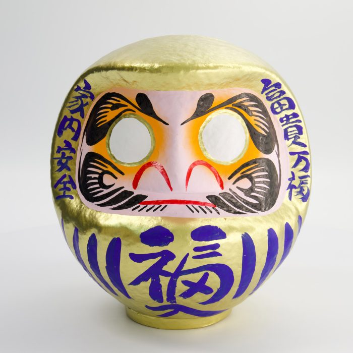 Daruma - Or - 40cm – Image 4