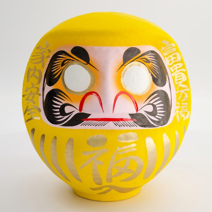 Daruma - Jaune - 75cm – Image 4