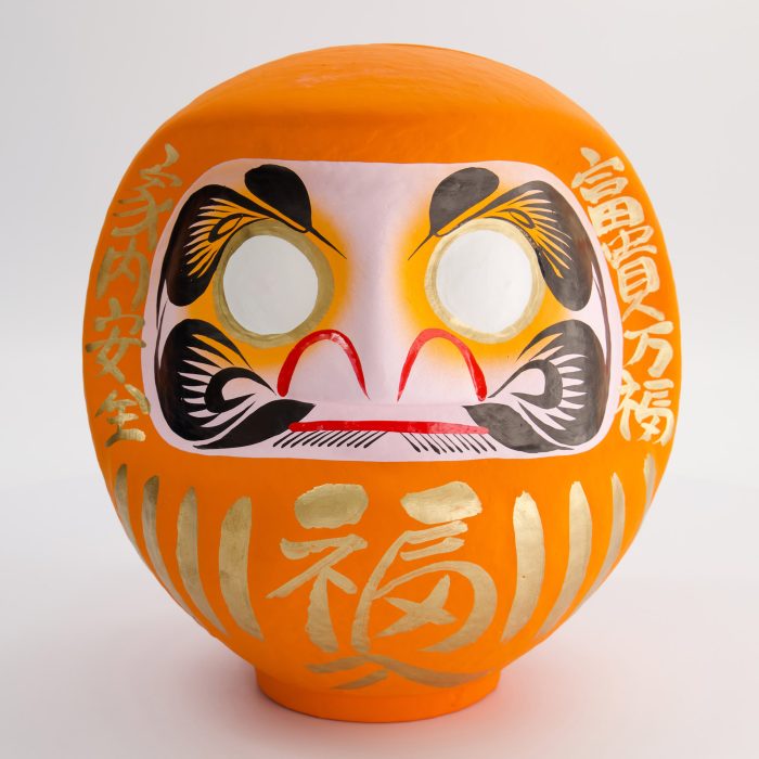 Daruma - Orange - 75cm – Image 4