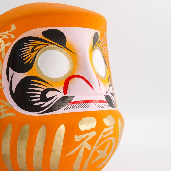 Daruma - Orange - 75cm – Image 2