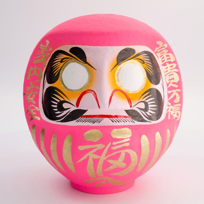 Daruma - Rose - 75cm – Image 4