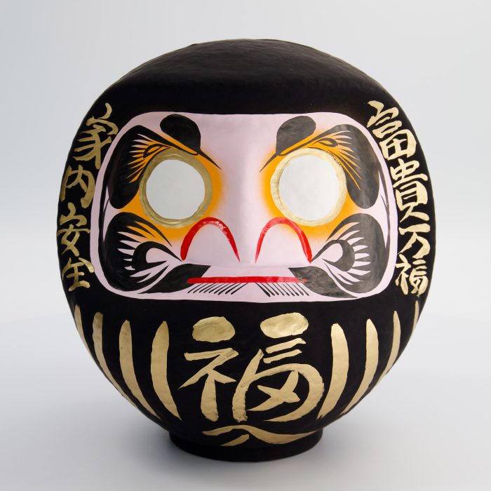 Daruma - Noir - 75cm – Image 4
