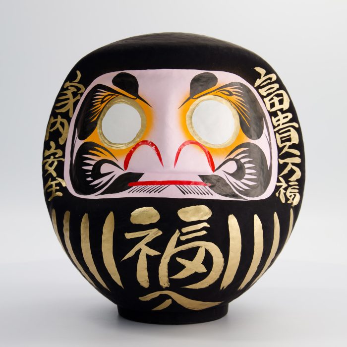 Daruma - Noir - 75cm