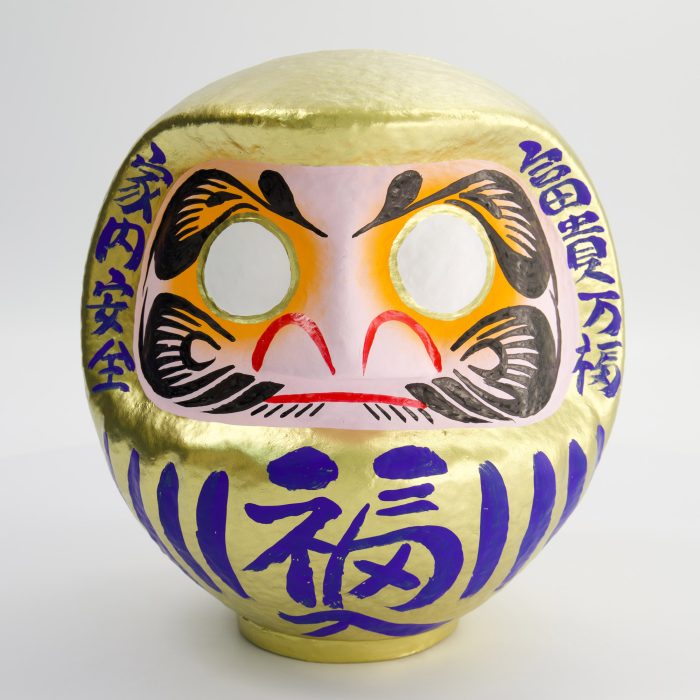 Daruma - Or - 75cm – Image 4