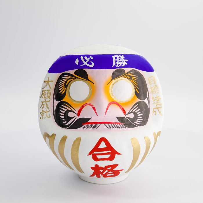 Daruma de Succès - 23cm – Image 4