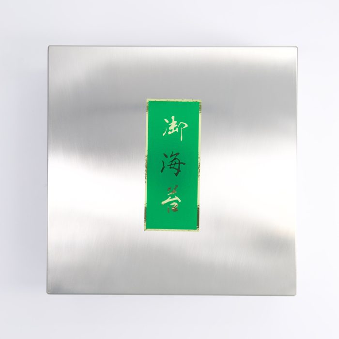 Boîte Nori - 22.5x22.5x8cm – Image 4