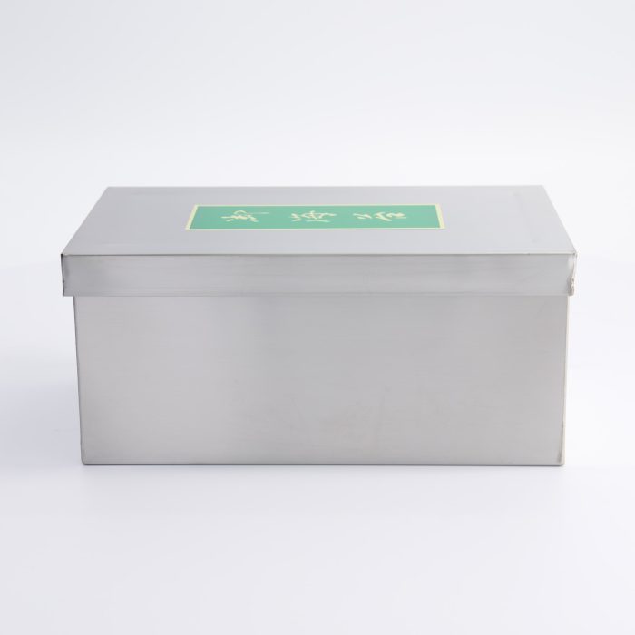 Boîte de Rangement Nori - Petite - 22.5x13.5x10cm – Image 6