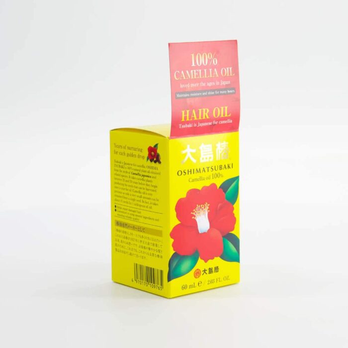 Oshima Tsubaki - Huile de Camélia - 60ml – Image 2