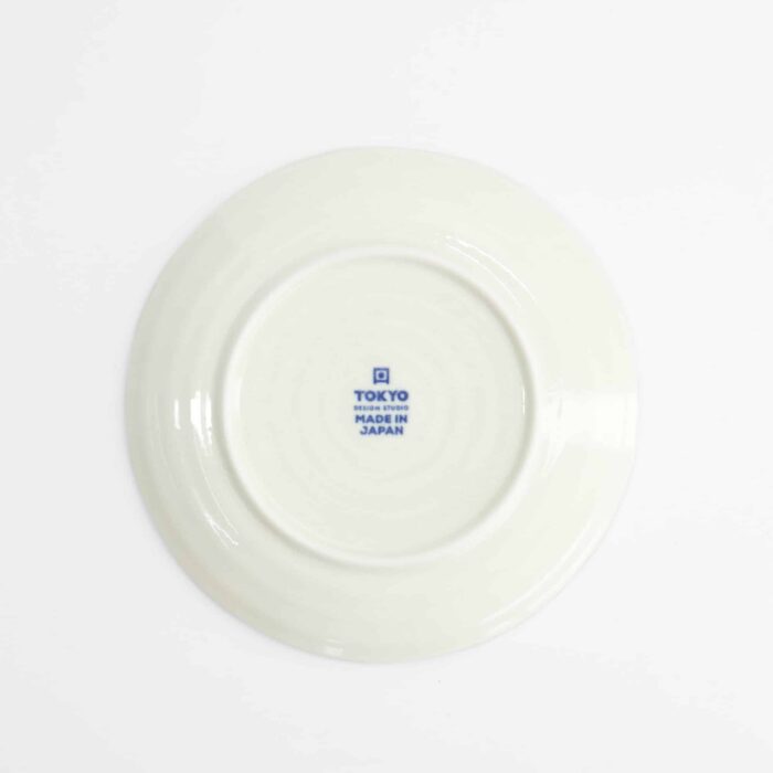 Tokyo Design Studio - Fujisakura - Assiette - Verte - 16,5x2cm – Image 5