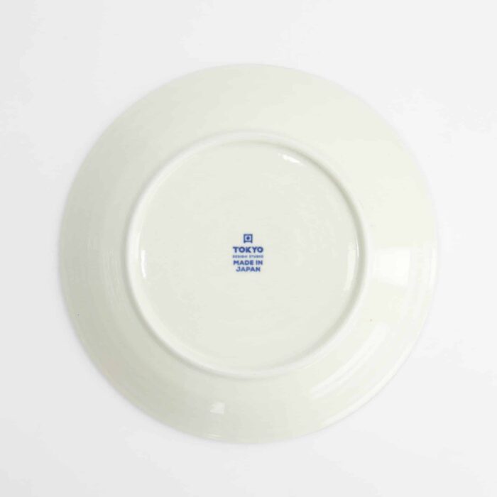 Tokyo Design Studio - Fujisakura - Assiette - Verte - 22x4cm – Image 4