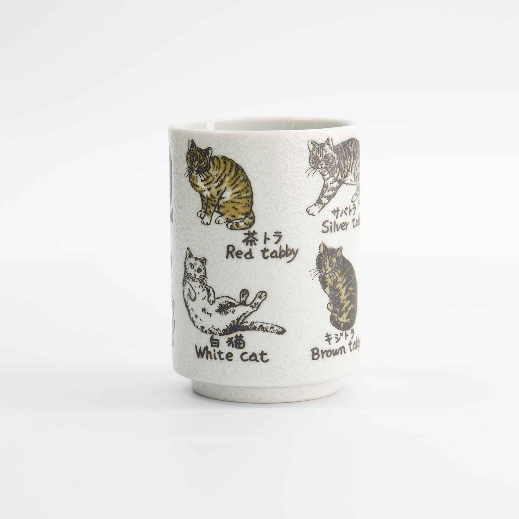 Tokyo Design Studio - Tasse - Chats Japonais en Relief - 7.2cm x 10.2cm - 260ml – Image 2