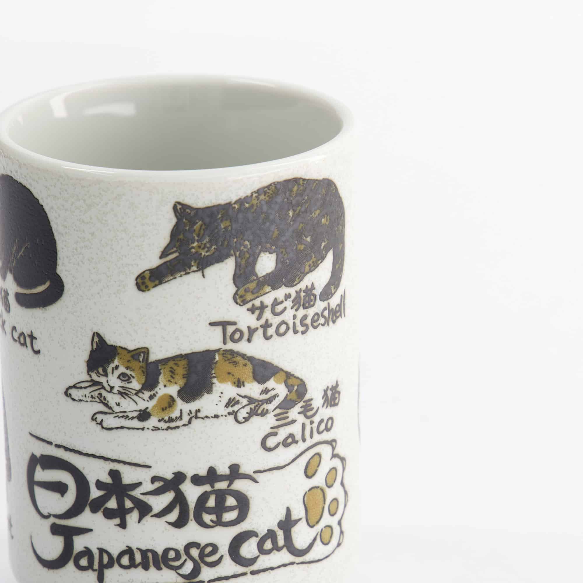 Tokyo Design Studio - Tasse - Chats Japonais en Relief - 7.2cm x 10.2cm - 260ml – Image 4