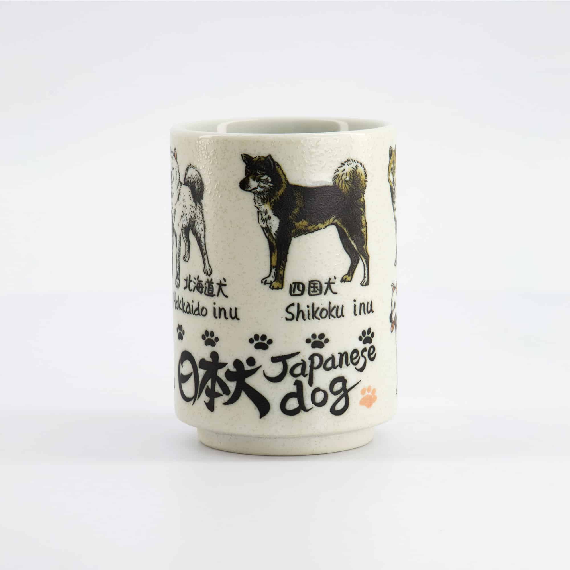 Tokyo Design Studio - Tasse - Relief Chiens Japonais - 7,2cm x 10,2cm - 260ml – Image 3