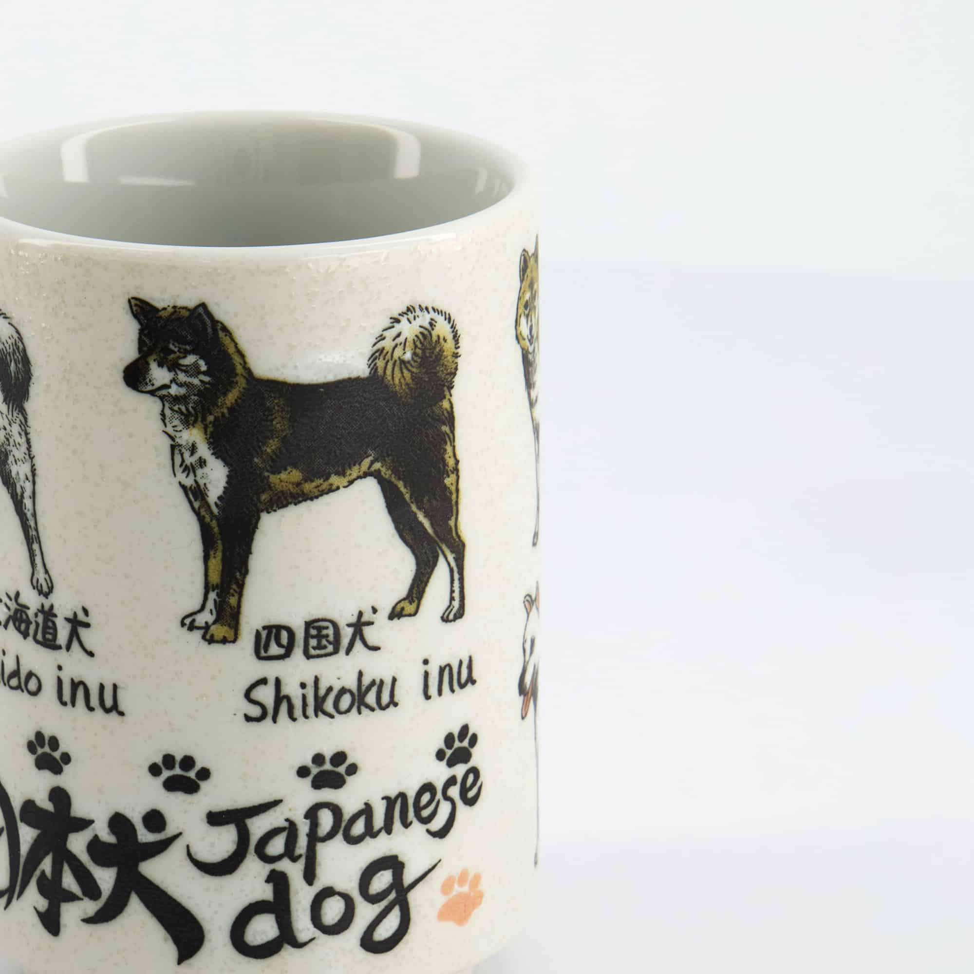 Tokyo Design Studio - Tasse - Relief Chiens Japonais - 7,2cm x 10,2cm - 260ml – Image 4