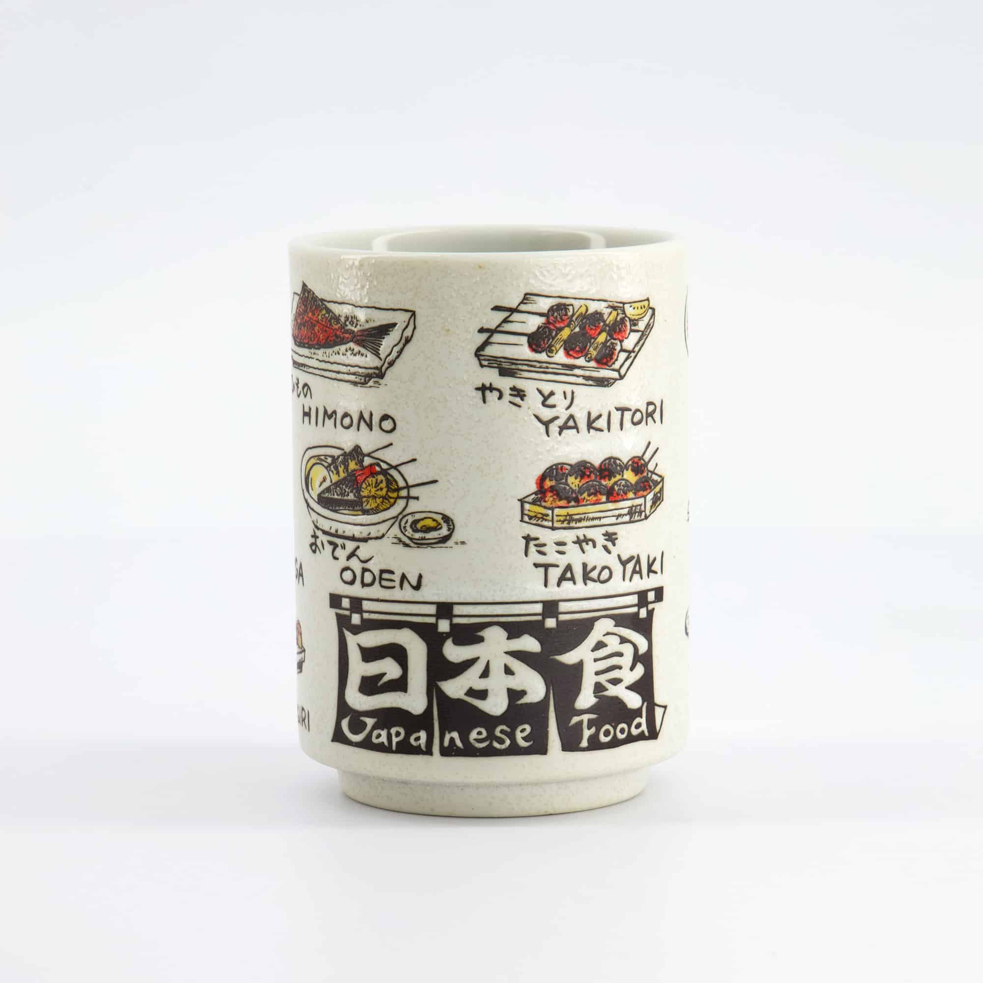 Tokyo Design Studio - Tasse - Emboss Japanese Food - 7,2x10,2 cm - 260 ml – Image 2